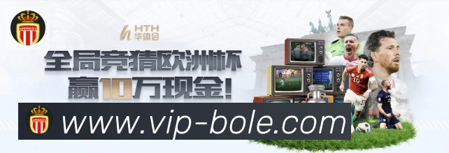 博乐棋牌平台品牌故事