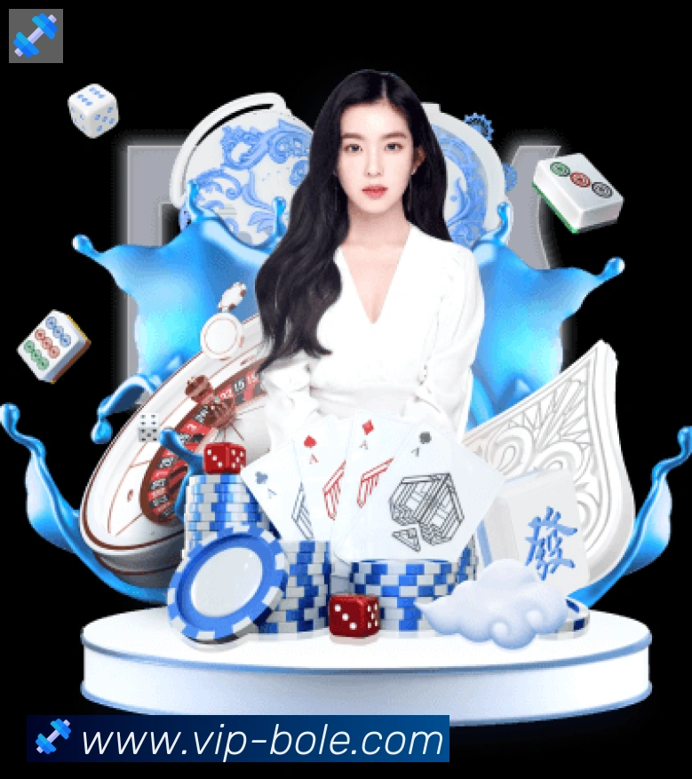 博乐棋牌平台服务体系