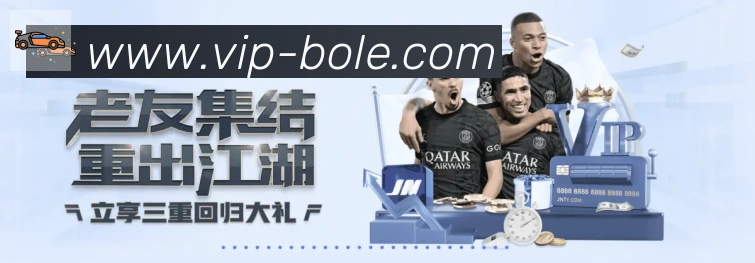 对战数据统计